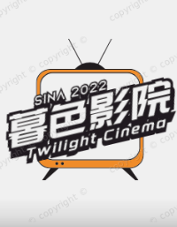川普是怎样炼成的